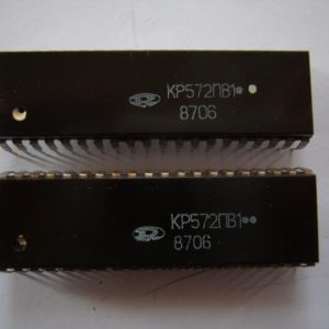 КР 572 ПВ1